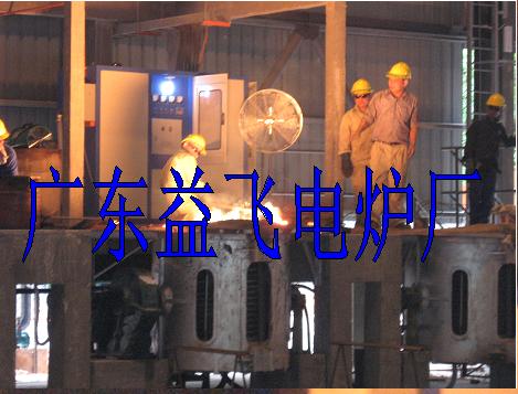 工信部《现有钢铁企业生产经营准入条件及管理办法》